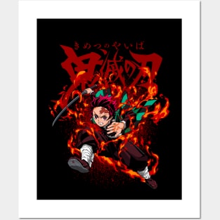 Kamado Tanjirou Dance of the Fire God Posters and Art